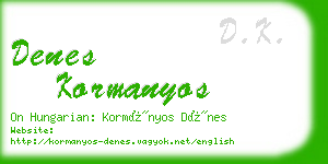 denes kormanyos business card